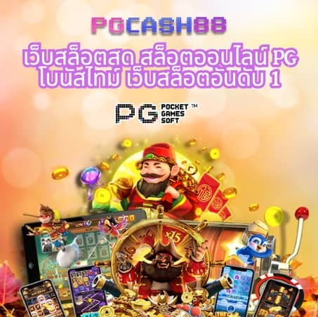15รับ100 wallet